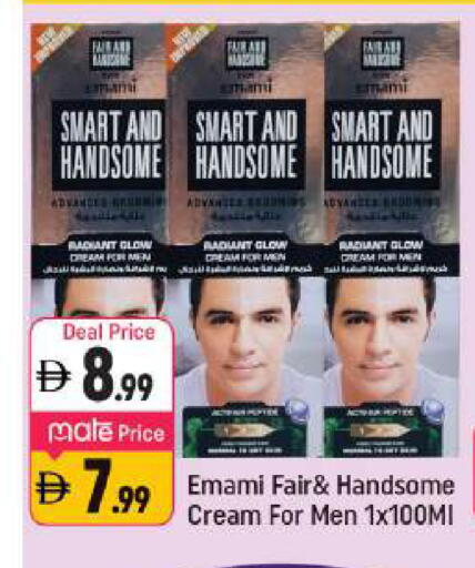 available at شكلان ماركت in الإمارات العربية المتحدة , الامارات - دبي