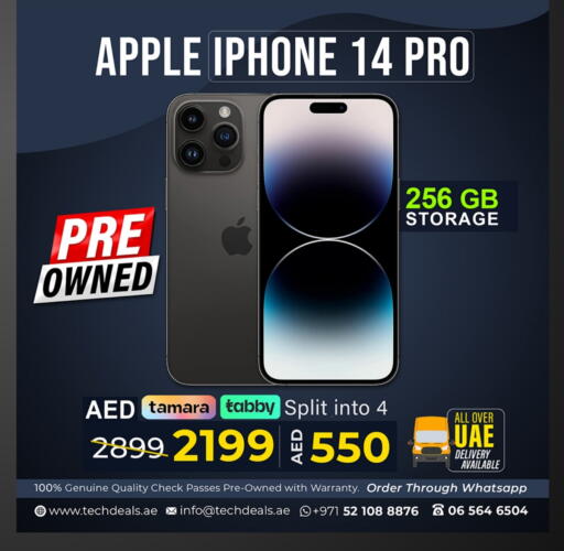 Apple available at TechDeals Electronics Trading in UAE - Dubai