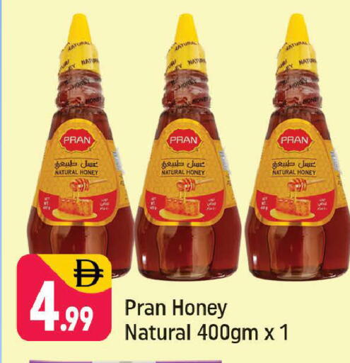 available at شكلان ماركت in الإمارات العربية المتحدة , الامارات - دبي