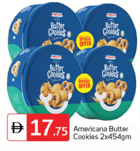 available at سوق طلال in الإمارات العربية المتحدة , الامارات - دبي