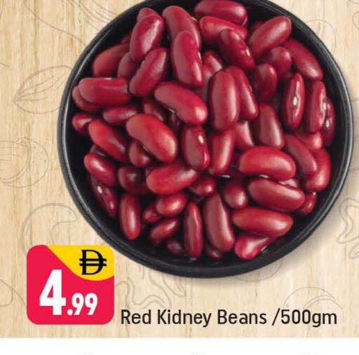 available at شكلان ماركت in الإمارات العربية المتحدة , الامارات - دبي