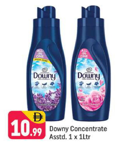 available at شكلان ماركت in الإمارات العربية المتحدة , الامارات - دبي