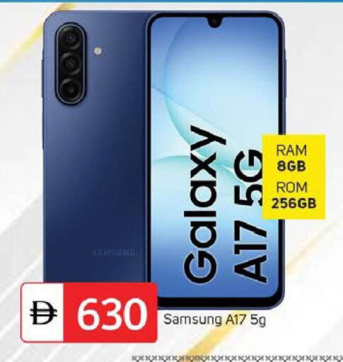 available at TALAL MARKET in UAE - Dubai