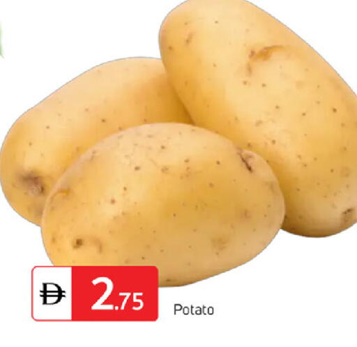 Potato available at TALAL MARKET in UAE - Dubai