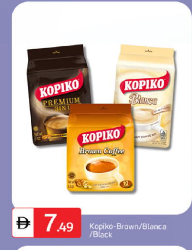 available at سوق طلال in الإمارات العربية المتحدة , الامارات - دبي