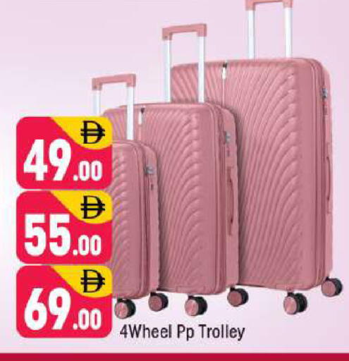 available at شكلان ماركت in الإمارات العربية المتحدة , الامارات - دبي