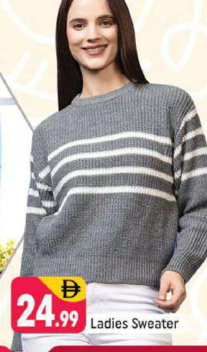 available at شكلان ماركت in الإمارات العربية المتحدة , الامارات - دبي