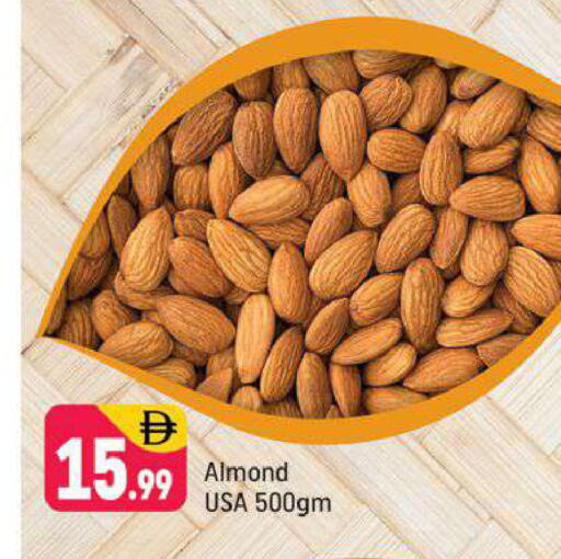 available at شكلان ماركت in الإمارات العربية المتحدة , الامارات - دبي