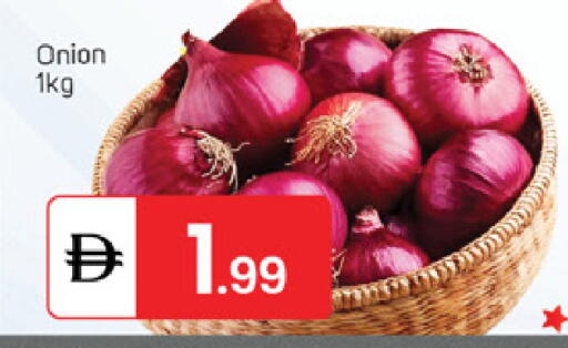 Onion available at TALAL MARKET in UAE - Dubai