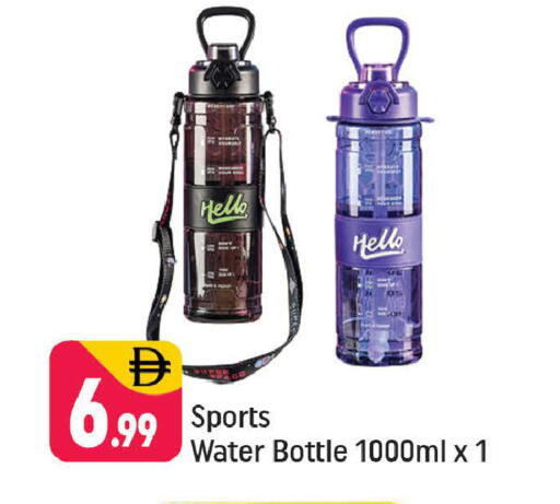 available at شكلان ماركت in الإمارات العربية المتحدة , الامارات - دبي