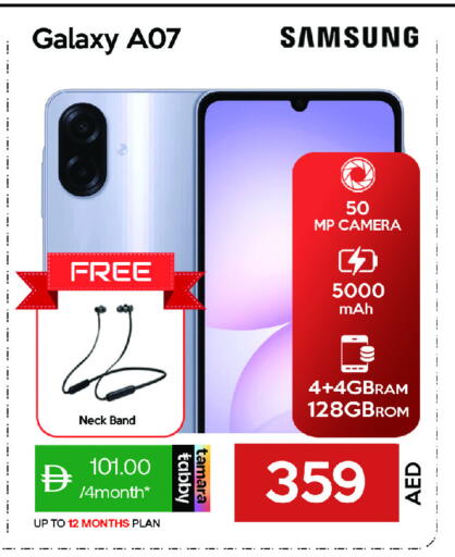 available at CELL PLANET PHONES in UAE - Dubai