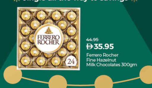 available at Lulu Hypermarket in UAE - Dubai