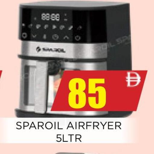 available at اينس المدينة هايبرماركت in الإمارات العربية المتحدة , الامارات - الشارقة / عجمان