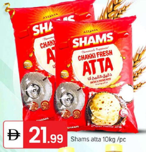 available at سوق طلال in الإمارات العربية المتحدة , الامارات - دبي