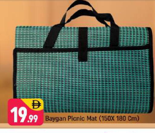 available at شكلان ماركت in الإمارات العربية المتحدة , الامارات - دبي