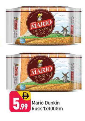 available at شكلان ماركت in الإمارات العربية المتحدة , الامارات - دبي