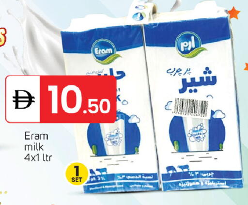 available at سوق طلال in الإمارات العربية المتحدة , الامارات - دبي