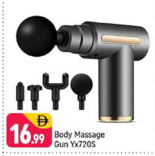 available at شكلان ماركت in الإمارات العربية المتحدة , الامارات - دبي