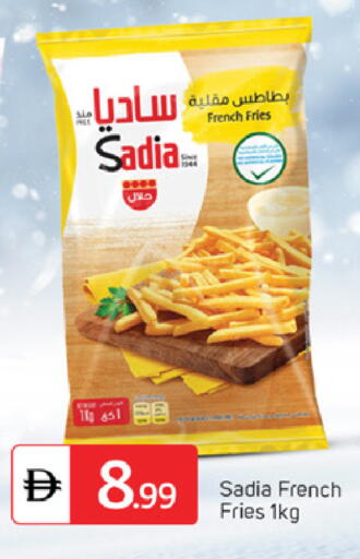 available at سوق طلال in الإمارات العربية المتحدة , الامارات - الشارقة / عجمان