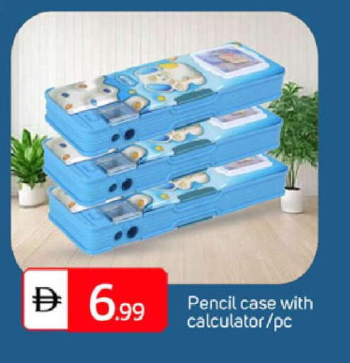 available at سوق طلال in الإمارات العربية المتحدة , الامارات - دبي