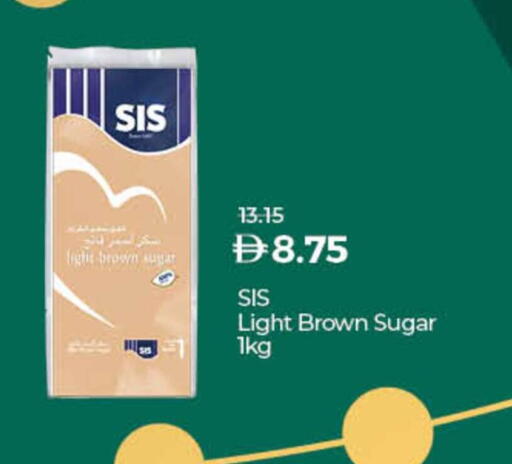 available at Lulu Hypermarket in UAE - Fujairah