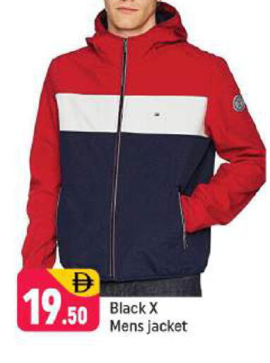 available at شكلان ماركت in الإمارات العربية المتحدة , الامارات - دبي