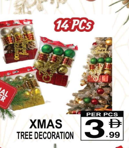 available at Friday Center in UAE - Dubai