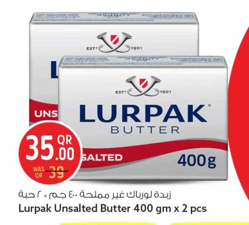 available at سفاري هايبر ماركت in قطر - الخور