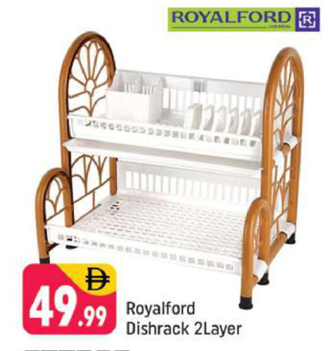 available at شكلان ماركت in الإمارات العربية المتحدة , الامارات - دبي