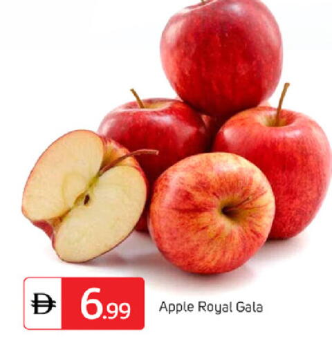 Apple available at سوق طلال in الإمارات العربية المتحدة , الامارات - دبي