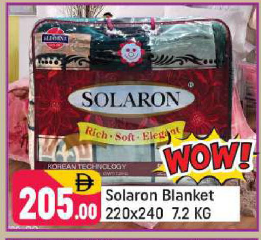 available at شكلان ماركت in الإمارات العربية المتحدة , الامارات - دبي