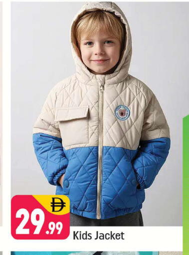 available at شكلان ماركت in الإمارات العربية المتحدة , الامارات - دبي