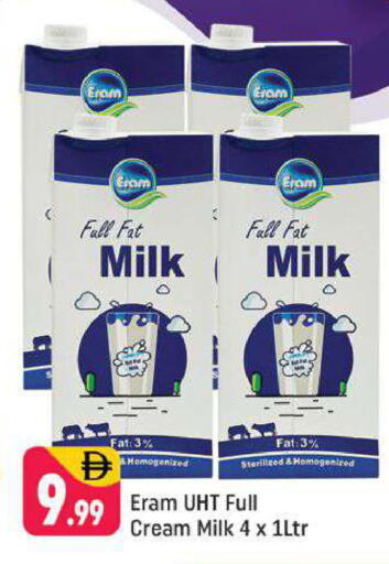 available at شكلان ماركت in الإمارات العربية المتحدة , الامارات - دبي