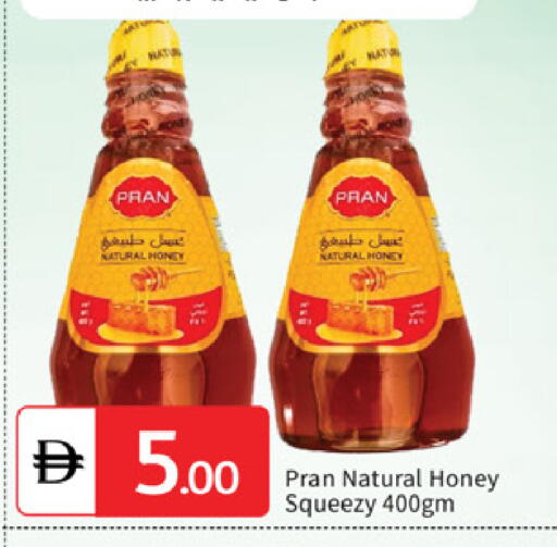 available at سوق طلال in الإمارات العربية المتحدة , الامارات - دبي