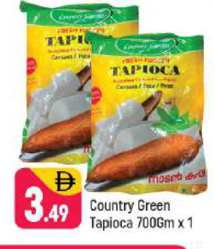 available at شكلان ماركت in الإمارات العربية المتحدة , الامارات - دبي