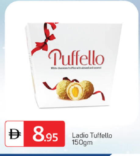 available at TALAL MARKET in UAE - Abu Dhabi