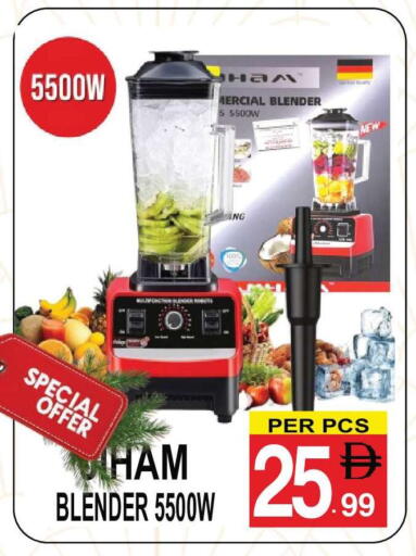 available at Friday Center in UAE - Sharjah / Ajman