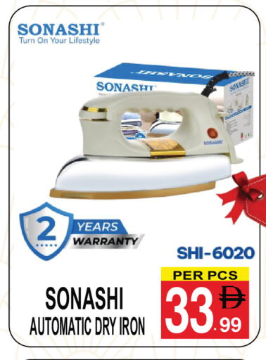 available at Gift Point in UAE - Dubai