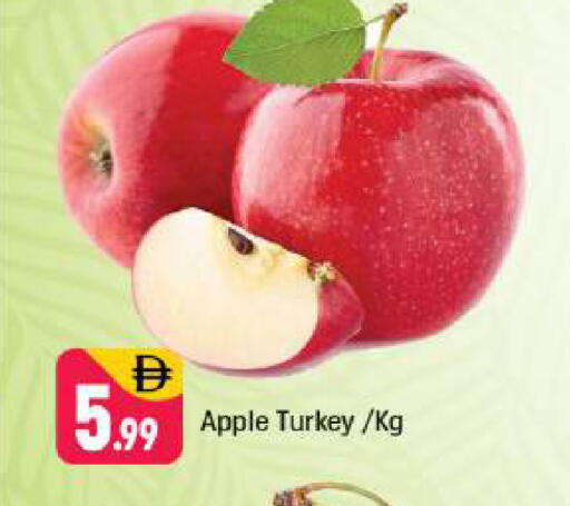 Apple from Turkey available at شكلان ماركت in الإمارات العربية المتحدة , الامارات - دبي