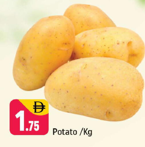 Potato available at Shaklan  in UAE - Dubai