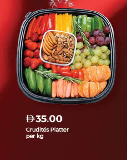 available at لولو هايبرماركت in الإمارات العربية المتحدة , الامارات - دبي