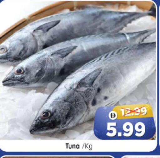 available at هايبر ماركت المدينة in الإمارات العربية المتحدة , الامارات - أبو ظبي