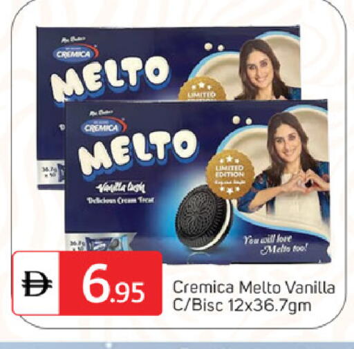 Vanilla available at سوق طلال in الإمارات العربية المتحدة , الامارات - أبو ظبي