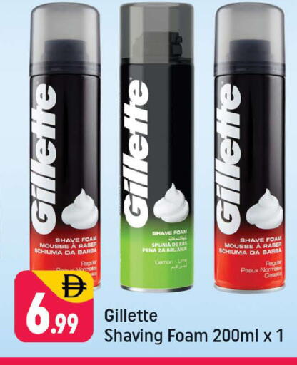 Lemon available at شكلان ماركت in الإمارات العربية المتحدة , الامارات - دبي