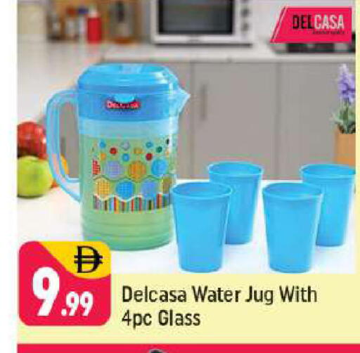 available at شكلان ماركت in الإمارات العربية المتحدة , الامارات - دبي