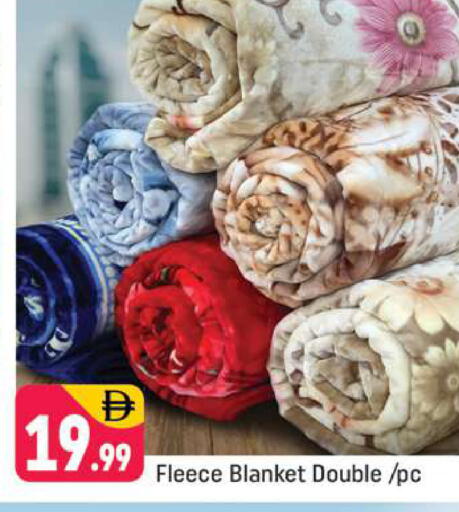 available at شكلان ماركت in الإمارات العربية المتحدة , الامارات - دبي