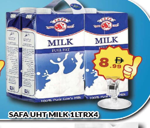 available at AL MADINA (Dubai) in UAE - Dubai