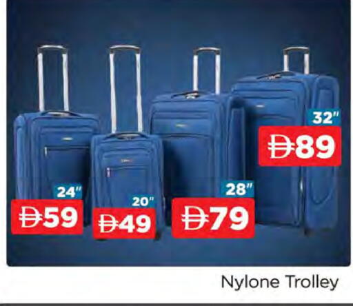 available at AL MADINA (Dubai) in UAE - Dubai