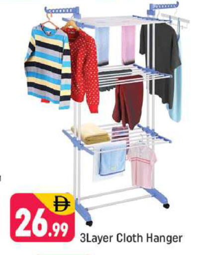 available at شكلان ماركت in الإمارات العربية المتحدة , الامارات - دبي