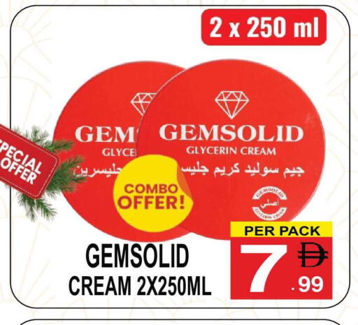 available at Friday Center in UAE - Dubai